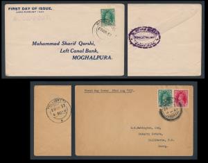 1937 Lot of 2 text private FDC’s, KG VI 9p and 1a, SG249-50, FDC with Moghalpura cds, and 
