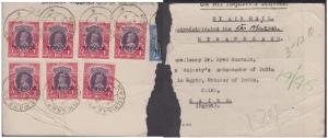 1948 Partial damaged registered cover addressed to ”Ambassador of India in Egypt”, franked