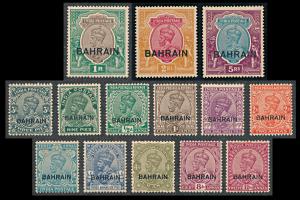 1933 India used in Bahrain, KGV stamps optd. ”BAHARAIN”, 3ps to 5Rs., set of 14 stamps, SG