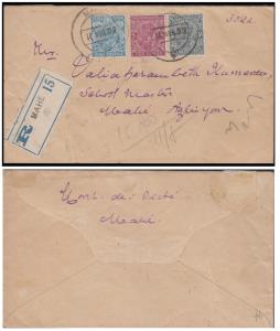 India used in French India, 1932 locally used registered cover bearing KGV 3p + 2a + 3a, t