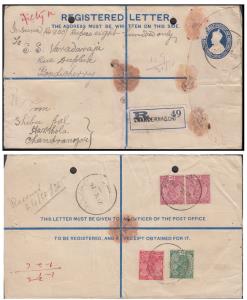 India used in French India, 1935 PS registered envelope, KGV 2 As + 1a3p, additionally fra