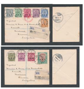 1914 India used in Iraq, Lot of 2 registered covers, first franked with KGV, 6 values, 3ps