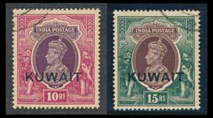 1940 India used in Kuwait, KGVI stamps optd. ”KUWAIT”, 10Rs. & 15Rs., high value stamps, S