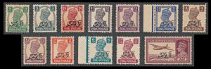 1940 India used in Muscat, KGVI stamps optd. Muscat 3ps to 14a, SG Z138-151, set of 12 sta