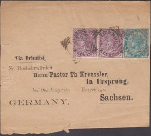 1896 India used in Tranquebar, ex Danish settlement, wrapper with QV 1a x2 and 1/2a, tied 