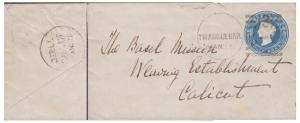 1905, India used in Tranquebar, ex Danish settlement, PS Envelope, QV 1/2a, blue, PV#EN10,
