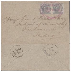 1911 Allahabad-Naini aerial cover bearing KED VII, 3p x 2, tied by fine strike of ”FIRST A