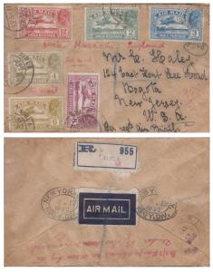 1929 Air Mail, KGVI set of 6, SG 220-225, on registered cover from Simla to New Jersey, US