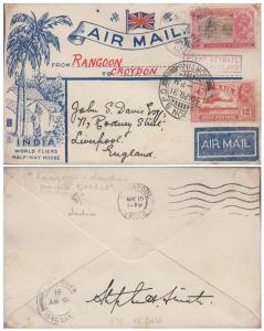 1931 FIRST Flight from Rangoon to Croydon on 30/04/31, ”FIRST AIRMAIL/BURMA-ENGLAND” boxed