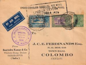 1936 First Flight cover, Indo-Ceylon Special X’Mas Flight Air Mail Cover from Saharanpur t