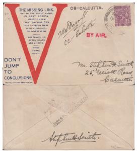 1941 V Campaign cover ”THE MISSING LINK” by Indian Airmail Society to support of War Front