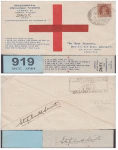 1940 Pigeonagram, Red Cross Charities, Chandernagore to Calcutta dated 18/10/40 carried by
