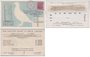 1941 Pigeonogram, Kalyan to Bombay, dated 6/4/1940 with Service franking, includes publici