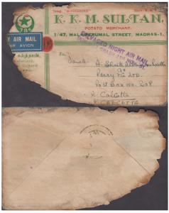 1951 Crash cover, ”SALVAGED NIGHT AIR MAIL/ DUM DUM CRASH 21ST NOV 51” violet strike on fr