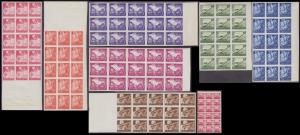 Azad Hind set of 9 values, imperf, marginal blk of 15 each, white gum, scarce in large blo