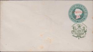 1885 PS Envelope, QV 1/2a, green, Nabha State, E1, overprinted ”SPECIMEN” in red, scarce, 