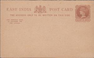 1890 PS PC, EI QV ¼ a x 1/4a, brown on buff, reply post card, PV#PC8, hand stamp ”SPECIMEN