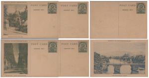 1936 PS Picture Post Cards, KGV 9p green on buff, depicting Golden Temple, Third Bridge Sr