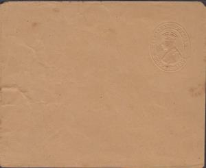 1943 PS Envelope, KGVI 1 1/2a, purple on brown, envelope, albino, mint, scarce, fine.