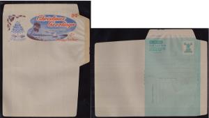 1945 PS Christmas Greetings Air Mail Letter Sheet, KGVI 6a, blue on white, depicting Santa