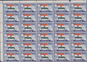 1947 “Jai Hind”, 3 1/2a, marginal blk of 30, #283, MNH, white gum, fine.
