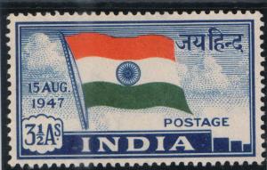1947 “Jai Hind” 3 1/2a, SG 302w, mint with inverted watermark, fine.