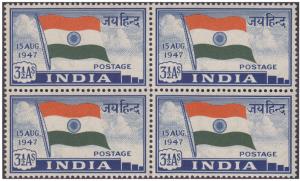 1947 “Jai Hind”, 3 ½ a, SG 302w, blk of 4, variety ”Wmk Inverted”, MNH, white gum, scarce,