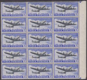1948 Inauguration of India-UK service, 12a, right marginal blk of 15, #285, negligible sta