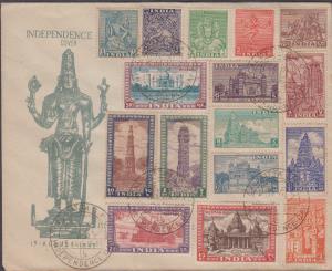 1949 Archaeological Series set of 16, upto 15Rs, #D1-D19. on official FDC tied with ”CALCU