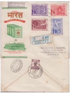 1950 Republic Set of 4 values on Private Registered, Air Mail, FDC tied with ”Mumbai ” in 