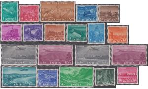 1955 Five Year Plan, set of 18, #D20-D37, MLH, white gum, very fine.