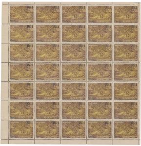 1963 ”Kalidasa 1960, 1r3np”, Pale yellow and Brown optd. 1Re. # 344, complete sheet of 35,