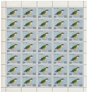 1975 Indian Birds (2nd Series), set of 4 stamps, #641a, complete sheet of 35 stamps each, 