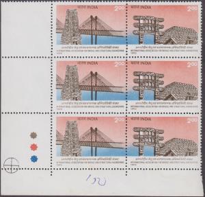 1992 Bridges, se-tenant, #1327, vertical marginal strip of 3 with TL, negligible stain spo