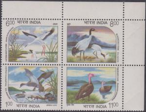 1994 Water Birds, se-tenant set of 4 stamps, with margin, white gum, very fine.