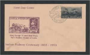 1953 Railway Centenary, private FDC depicting KG VI 4a stamp with railway engine and legen