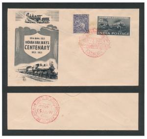 1953 Railway Centenary, private FDC depicting Railway engine at top and bottom with plain 