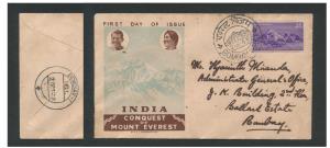 1953 Conquest of Everest 2a, SG344, single value private FDC, depicting Himalayan mountain