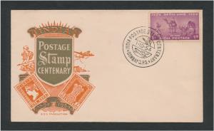 1954 Stamp Centenary set, SG348, 1a single value private FDC, depicting plaque with legend