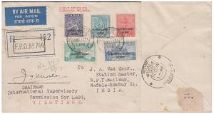 1954 Registered Air Mail cover bearing 5 stamps of Archaeological series, optd. in Devanag