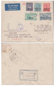 1954 Registered Air Mail cover bearing set of 5 stamps of Archaeological series, optd. in 