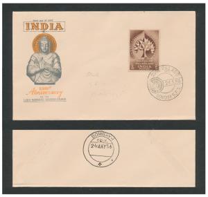 1956 Budhha Jayanti, SG372, 2a single value private FDC, depicting Buddha with Gyan Mudra 
