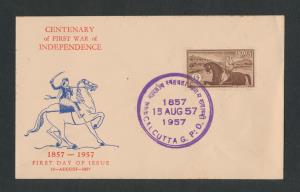 1957 Mutiny 15nP, SG386, private FDC depicting drawing of Jhansi Ki Rani Laxmibai fighting
