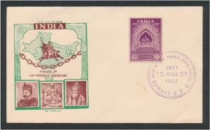 1957 Mutiny 15nP, SG386, private FDC depicting picture of Jhansi Ki Rani Laxmibai fighting