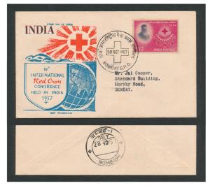 1957 Red Cross Conference, SG388, private FDC depicting picture of globe and red cross log