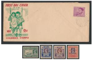 1957 Children’s Day, SG389, single value private FDC depicting Boy and Girl on swing, Thak