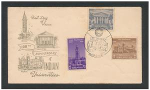 1957 Indian Universities, SG392-94, private FDC depicting historic buildings of three univ