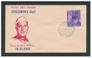 1958 Children’s Day, SG419, private FDC depicting picture of Jawaharlal Nehru with legend 