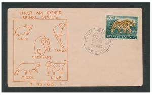 1963 Wild Life Preservation, SG474, 50p single value private FDC depicting sketches of ani