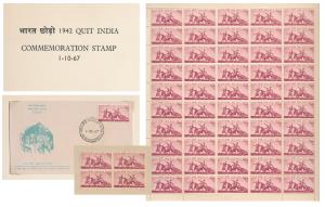 1967 1942 Quit India, designer VIP Folder with printed state emblem distributed to dignita